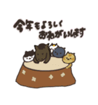 午年の馬と日本猫のスタンプ（個別スタンプ：7）