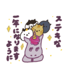 午年の馬と日本猫のスタンプ（個別スタンプ：8）