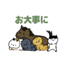 午年の馬と日本猫のスタンプ（個別スタンプ：9）