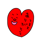 riekimの妻へ送るスタンプ（個別スタンプ：10）