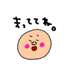 riekimの妻へ送るスタンプ（個別スタンプ：12）