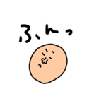 riekimの妻へ送るスタンプ（個別スタンプ：13）