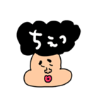 riekimの妻へ送るスタンプ（個別スタンプ：14）