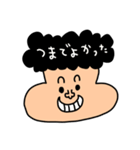 riekimの妻へ送るスタンプ（個別スタンプ：26）