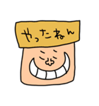 riekimの妻へ送るスタンプ（個別スタンプ：36）