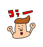 riekimの妻へ送るスタンプ（個別スタンプ：37）