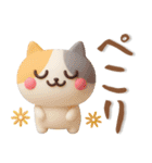 ぷっくりかわいい❤️みけねこスタンプ（個別スタンプ：1）