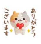 ぷっくりかわいい❤️みけねこスタンプ（個別スタンプ：3）