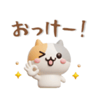 ぷっくりかわいい❤️みけねこスタンプ（個別スタンプ：7）