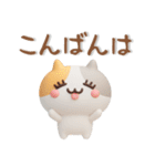 ぷっくりかわいい❤️みけねこスタンプ（個別スタンプ：19）
