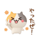 ぷっくりかわいい❤️みけねこスタンプ（個別スタンプ：30）