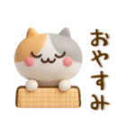 ぷっくりかわいい❤️みけねこスタンプ（個別スタンプ：39）