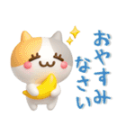 ぷっくりかわいい❤️みけねこスタンプ（個別スタンプ：40）