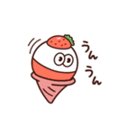 Sweeeets 4（個別スタンプ：1）