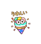 Sweeeets 4（個別スタンプ：2）