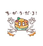 Sweeeets 4（個別スタンプ：4）