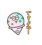 Sweeeets 4（個別スタンプ：9）