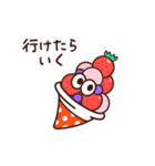 Sweeeets 4（個別スタンプ：11）