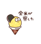 Sweeeets 4（個別スタンプ：12）