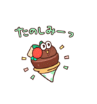 Sweeeets 4（個別スタンプ：13）