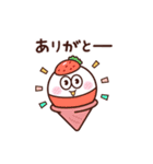 Sweeeets 4（個別スタンプ：14）