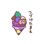 Sweeeets 4（個別スタンプ：17）