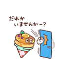 Sweeeets 4（個別スタンプ：18）