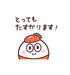 Sweeeets 4（個別スタンプ：22）
