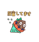 Sweeeets 4（個別スタンプ：23）