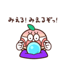 Sweeeets 4（個別スタンプ：24）