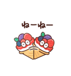 Sweeeets 4（個別スタンプ：26）