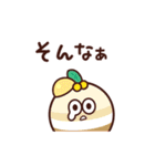 Sweeeets 4（個別スタンプ：29）