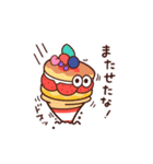 Sweeeets 4（個別スタンプ：31）