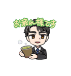 AVITAアバタースタンプ（個別スタンプ：4）