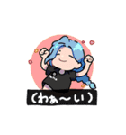 AVITAアバタースタンプ（個別スタンプ：11）