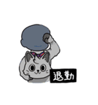 AVITAアバタースタンプ（個別スタンプ：16）