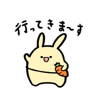 うさぎさんとRPG（個別スタンプ：4）