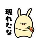 うさぎさんとRPG（個別スタンプ：5）