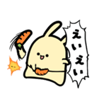 うさぎさんとRPG（個別スタンプ：6）