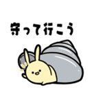 うさぎさんとRPG（個別スタンプ：10）