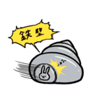うさぎさんとRPG（個別スタンプ：11）