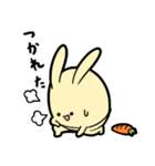 うさぎさんとRPG（個別スタンプ：13）