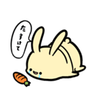 うさぎさんとRPG（個別スタンプ：17）