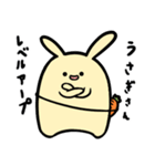 うさぎさんとRPG（個別スタンプ：21）