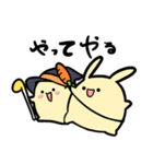 うさぎさんとRPG（個別スタンプ：23）
