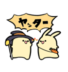 うさぎさんとRPG（個別スタンプ：26）