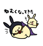 うさぎさんとRPG（個別スタンプ：34）