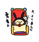 うさぎさんとRPG（個別スタンプ：36）