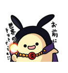 うさぎさんとRPG（個別スタンプ：37）