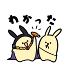 うさぎさんとRPG（個別スタンプ：39）